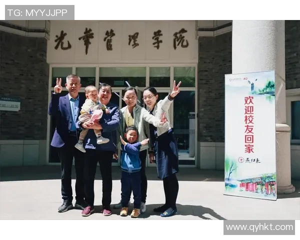 古巴学子在北京大学与首都经济贸易大学的学术交流与文化碰撞